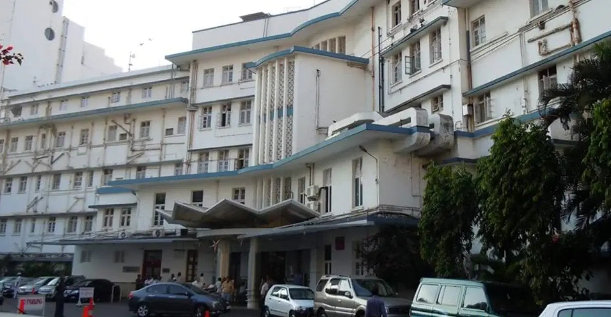 Breach Candy Hospital Trust
