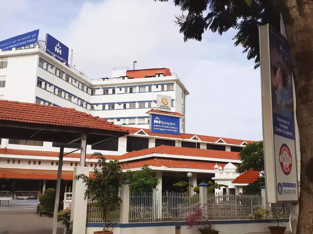 Narayana Health City