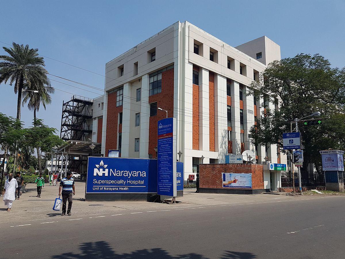 Narayana Multispeciality Hospital, Jaipur (NH Jaipur Health City)