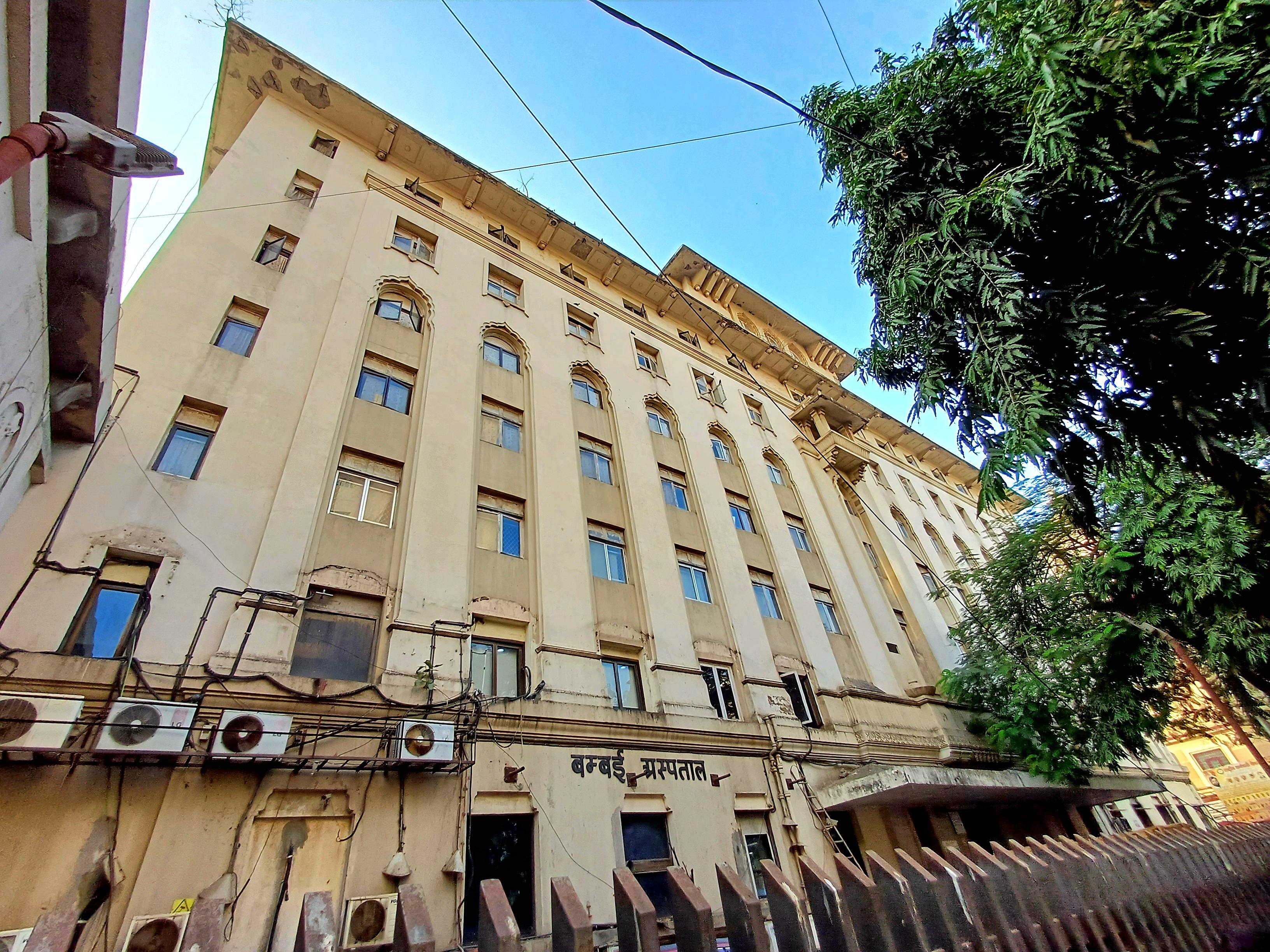 Bombay Hospital & Medical Research Centre (BHMRC)