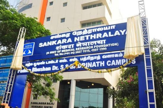 Sankara Nethralaya (Padma Bhushan Dr. S.S. Badrinath Campus)