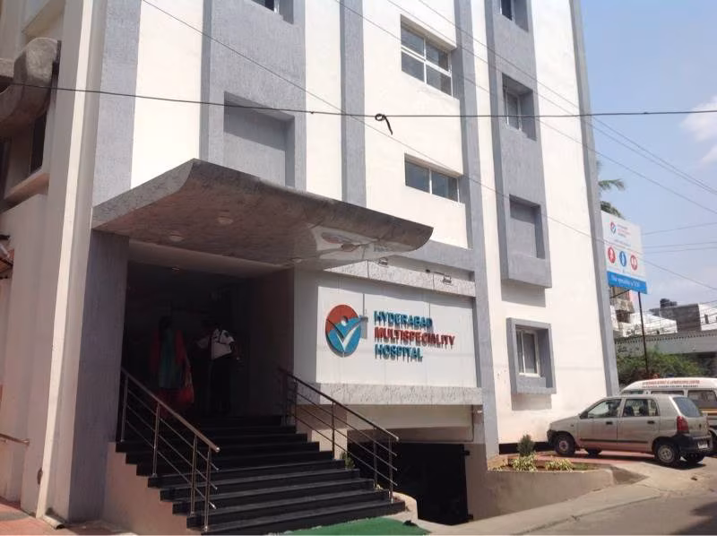 Hyderabad Multispeciality Hospital (HMH)
